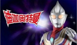 奥特曼经典版新爆料视频,神秘力量觉醒，宇宙守护者再战巅峰