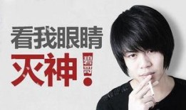 王霖最新爆料消息新闻,揭秘娱乐圈最新劲爆消息
