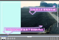爆料视频配什么音乐好听,动感旋律，点燃视觉盛宴